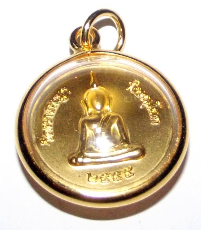 Rian Sethee Somdej Nang Paya - Nuea Rakang Chup Tong Kam gold plated casing included - Sethee Nang Paya Edition 2556 BE - Wat Nang Paya (Pitsanuloke)