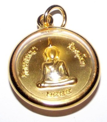 Rian Sethee Somdej Nang Paya - Nuea Rakang Chup Tong Kam gold plated casing included - Sethee Nang Paya Edition 2556 BE - Wat Nang Paya (Pitsanuloke)