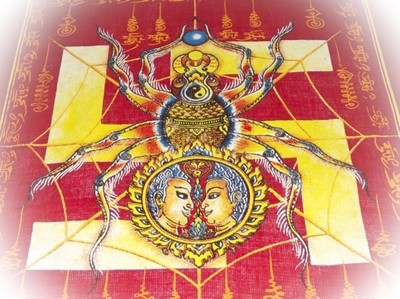 Pha Yant Maeng Mum Maha Lap - Money Catching Spider (Red) - Kroo Ba Krissana Intawanno- Sae Yid 60 Edition 2557 BE