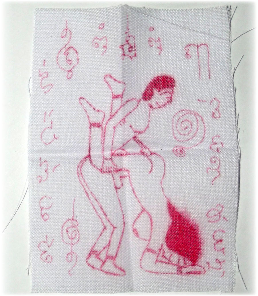 Pha Yant Nang Dtanha Tam Thai Na - 4 x 3 Inches - Erotic Aphrodisiac Yantra Cloth Attraction Spell for sexual pleasure - made from a Successful Brothel bed cloth Luang Phu Naen Dam