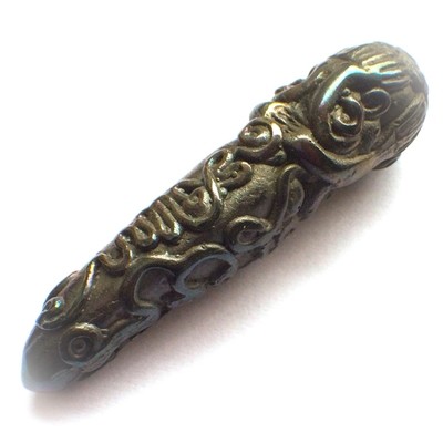 Pra Pidta Maha Ud Lek Lai See Peek Malaeng Tap - Luang Por Huan (LP Hone) - Wat Putai Sawan
