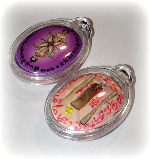 Paya In Koo Pong Ya Sang Sanaeh Kama Sutra Tantric amulet (unisex) Onk Kroo  - Por Yai Porn (Khmer)