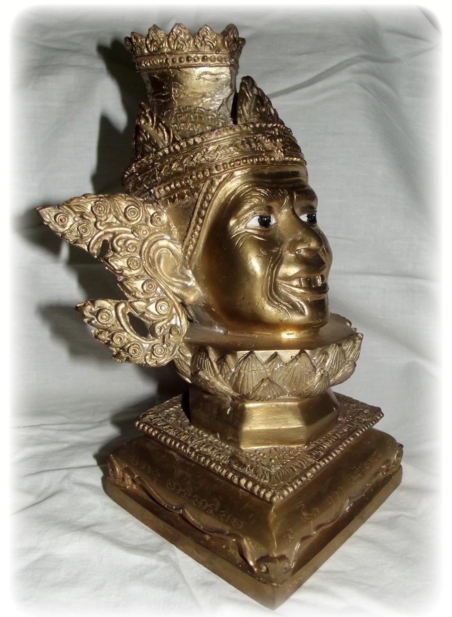 Siarn Kroo Ruesi Por Gae- Nuea Tong Rakang Gao (Ancient Temple Bell Brass) 4 x 8 Inches - Special Bucha Kroo 2555 BE Edition - Luang Por Pramote - Wat Khao Changum