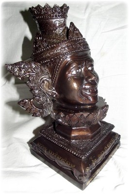 Siarn Kroo Ruesi Por Gae- Nuea Loha Rom Man Pu (Blackened Bronze) 4 x 8 Inches - Special Bucha Kroo 2555 BE Edition - Luang Por Pramote - Wat Khao Changum