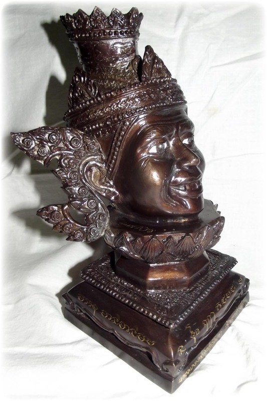 Siarn Kroo Ruesi Por Gae- Nuea Loha Rom Man Pu (Blackened Bronze) 4 x 8 Inches - Special Bucha Kroo 2555 BE Edition - Luang Por Pramote - Wat Khao Changum