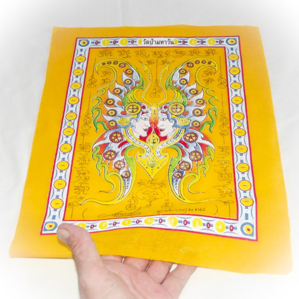 Pha Yant Taep Jamlaeng Pamorn Maha Sanaeh Maha Pokasap (Yellow) - Butterfly King Yantra - Kroo Ba Krissana - Sae Yid 60 Edition 2557 BE
