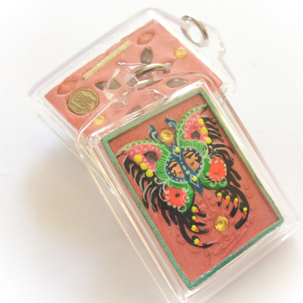Taep Jamlaeng Butterfly King- Pim Lek -Green Frame+Pink Powders - (1 Look Namo Plug+21 Ploi Sek Gems+ 2 Silver Takrut)- Sae Yid 60 Edition