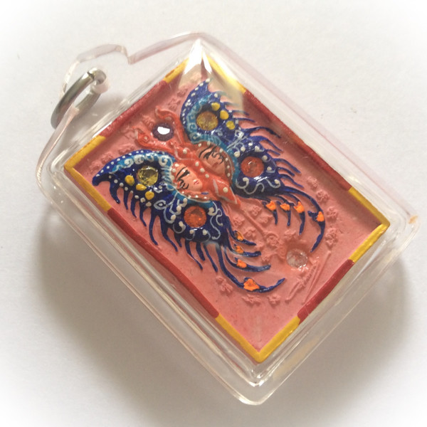 Taep Jamlaeng Butterfly King- Pim Lek -Multi Color Frame+Pink Powders - (1 Look Namo Plug+21 Ploi Sek Gems+ 2 Silver Takrut)- Sae Yid 60 Edition