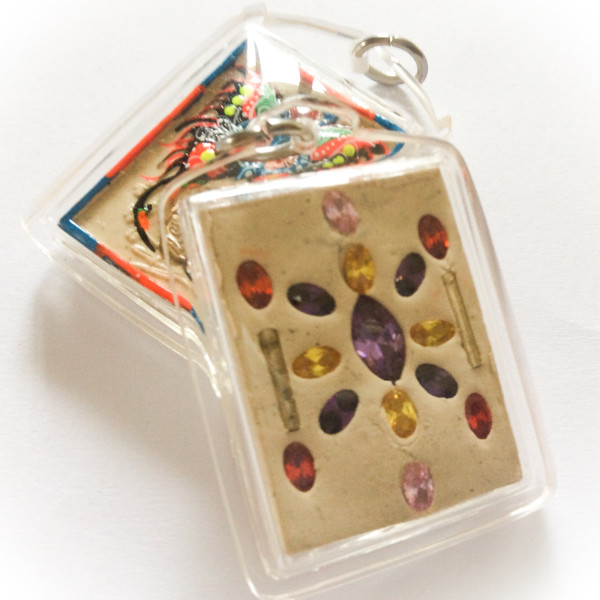 Taep Jamlaeng Butterfly King- Pim Lek -Multi Colored Frame+White Powders - (1 Look Namo Plug+16 Ploi Sek Gems+ 2 Silver Takrut)- Sae Yid 60 Edition