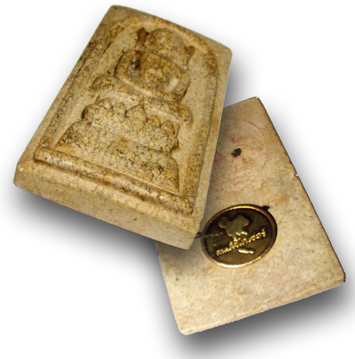 Pra Somdej Kaiser Jumbo 5.7 x 3.5 Cm - Pim Ok Krut Sian Badtr - Nuea Krabueang Dtaek Lai Nga - Wat Arun 2554 BE