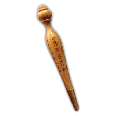 Mai Kroo Payung Khaw - Hand Carved Magic Wand from Mai Payung Khaw Holy Wood with Hand Inscriptions by Luang Por Prohm of Wat Ban Suan