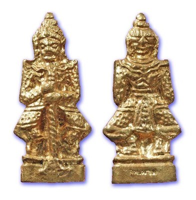 Taw Waes Suwan Dtua Jiw - Nuea Chanuan Chup Tong (Sacred Metals + Gold Plate) &#39;Jaroen Sukh&#39; 2555 BE Edition - Luang Por Phad, Wat Ban Gruad Special Edition 2 Blessing ceremonies 2555 BE