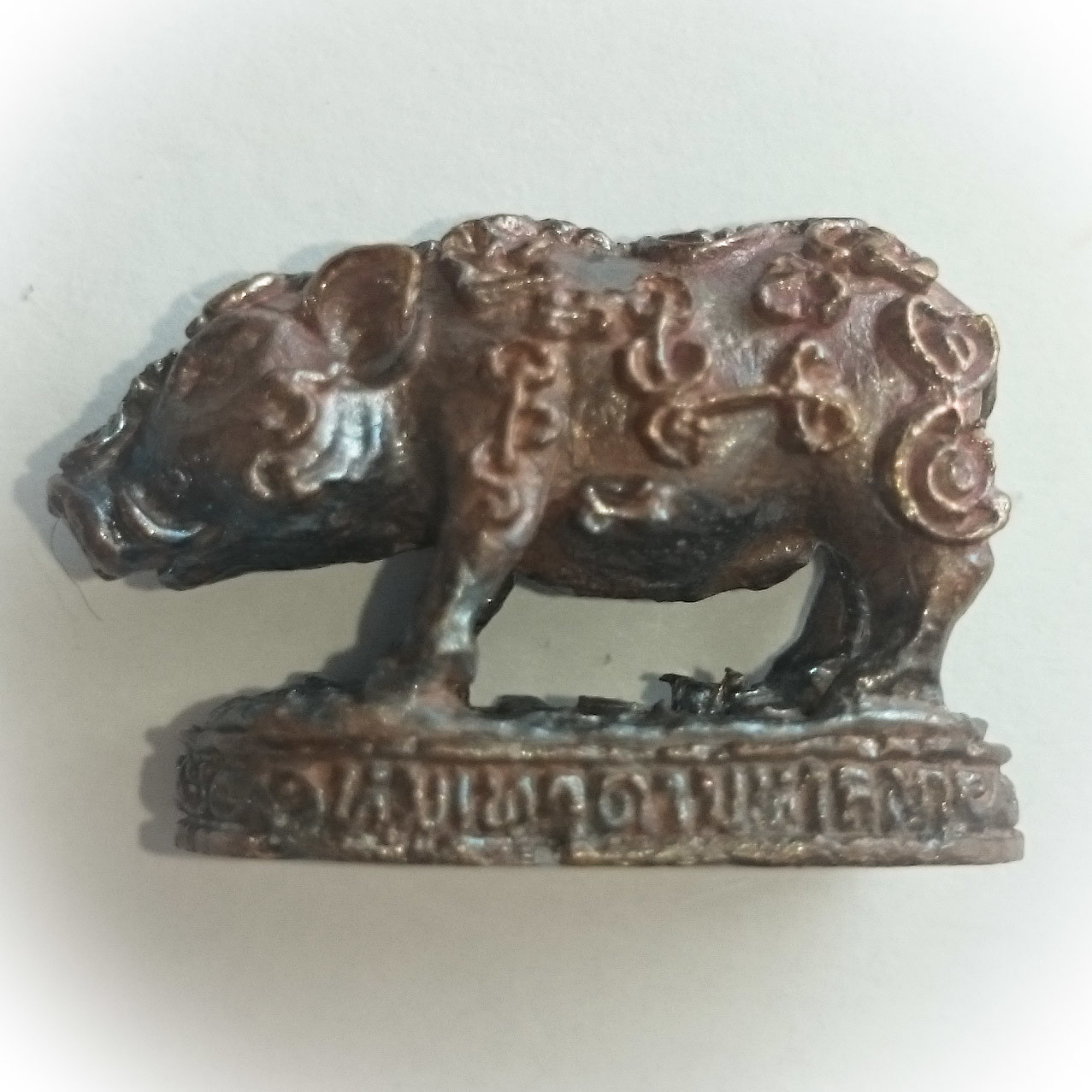 Paya Moo Taewada Maha Lap (Moo Tong Daeng) - Nuea Sadta Loha - Sao ha Maha Sethee Edition 2553 BE - Luang Phu Nong Tammachodto - Wat Wang Sri Tong