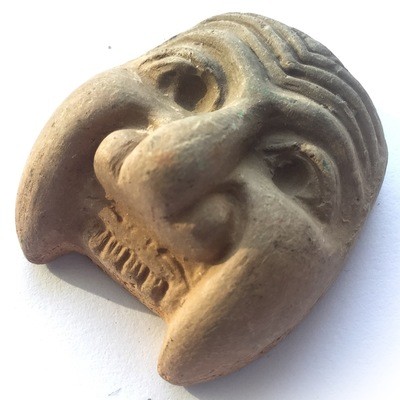 Hnaa Gaag Pran Bun Manorah - Nuea Din Phao - Sacred Baked Earthen Clay Powders Only 200 Made - Luang Por Prohm Wat Ban Suan 2558 BE