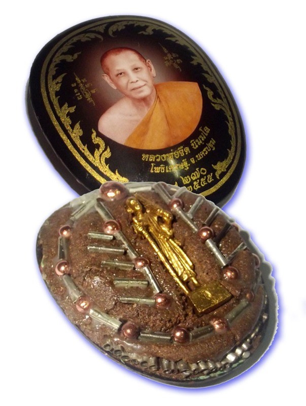 Locket Mang Mee Sri Sukh (Kreung Ongk Song Tan Bad) - 56 Takrut Pra Puttakun Spell Inserts + Pra Sivali - 2555 BE Masterpiece Amulet - Luang Por Jerd Nimmalo