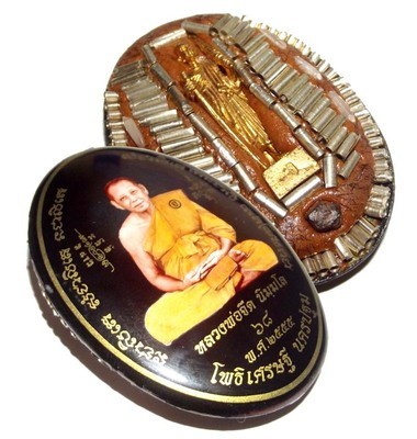 Locket Jumbo 5 x 4 Cm - Mang Mee Sri Sukh (Pim Roop Khai Dtem Ongk) - 108 Takrut Pra Radtana Trai Spell Inserts + Pra Sivali - 2555 BE Masterpiece Amulet - Luang Por Jerd Nimmalo