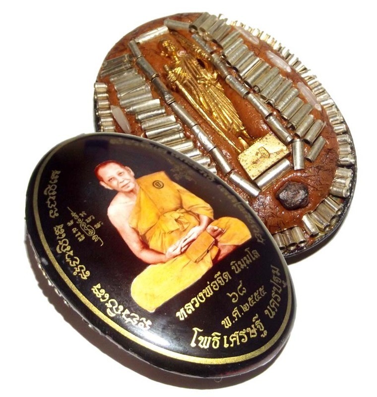 Locket Jumbo 5 x 4 Cm - Mang Mee Sri Sukh (Pim Roop Khai Dtem Ongk) - 108 Takrut Pra Radtana Trai Spell Inserts + Pra Sivali - 2555 BE Masterpiece Amulet - Luang Por Jerd Nimmalo