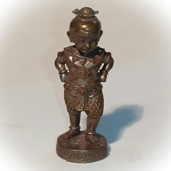 Prai Kumarn Tong  Miniature Bronze Effigy - Jinda Manee Powder + Pong Prai Kumarn Filled Base - 2nd Edition - Luang Por Sakorn Wat Nong Grub 2556 BE
