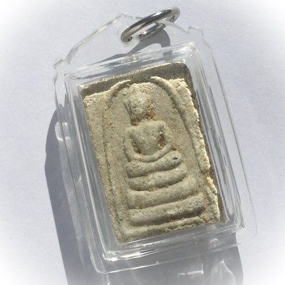 Pra Somdej Hlang Yant Leuk Sao Ha Edition 2512 BE - Luang Por Toon of Wat Taep Nimit