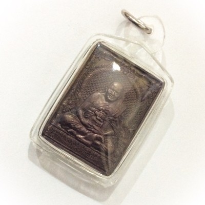 Rian Luang Por Phern &#39;Run Song Nam&#39; Guru Monk Coin - Wai Kroo Wat Bang Pra 2541 BE Free Casing  - LP Phern Statue fundraiser