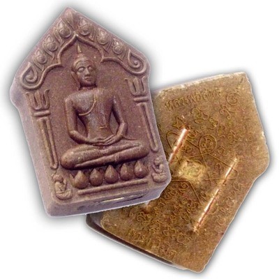 Pra Khun Phaen Prai Kumarn Taep Nimit Pim Yai (large) - Herbal and Prai Kumarn Powders of LP Tim - Building of Uposadha Wat Taep Nimit Temple Edition -Luang Por Sakorn - Wat Nong Grub