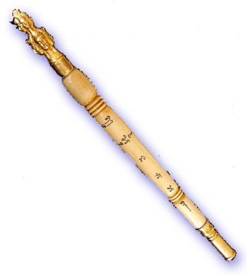 Kata Sri Maha Prohm (Brahma Wand) - Nuea Mai Saksit - Magic Wand made from Holy Wood - 12 Inches long - Luang Por Prohm (Khao Or Master) - Wat Ban Suan 2555 BE Kata Sri Maha Prohm (Brahma Wand) - Nuea Mai Saksit - Magic Wand made from Holy Wood - 12 Inches long - Luang Por Prohm (Khao Or Master) - Wat Ban Suan 2555 BE