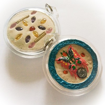 Taep Pamorn Jantr Loi Maha Pokasap- Butterfly King Floating Moon in Sky Blue Frame with White Powders - (1 Look Namo Plug+ 2 Silver Takrut + Assorted Gems)- Sae Yid 60 Edition