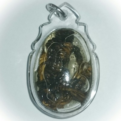 Hun Payont Ghost Soldier in Nam Man Aathan Prai Oil - Hand Bound Rattand and Corps Cords with Incantations - Ajarn Sanao