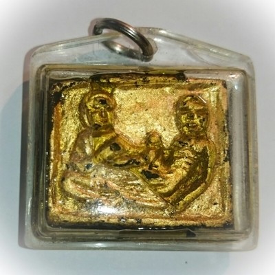 Chin Aathan Bpatamang Lokee Chae Nam Man Prai - Gay Boy Ghost Bone in Prai Oil - Pra Ajarn Oe Putto Raksa