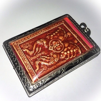 Butterfly King with Money Spider Super-Jumbo Size - Maha Taep Bandan Choke edition 2555 BE - Kroo Ba Krissana