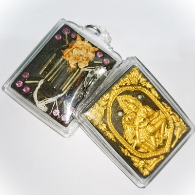 Taewada Hlong Hong - Montr Paetch Payatorn Jantr Sorn Jantr - Ongk Kroo 17 Takrut, 12 Gems, 2 Pearls, Rak Sorn Flower, Magic Phial Free Casing - Luang Phu In Taewada Hlong Hong - Montr Paetch Payatorn Jantr Sorn Jantr - Ongk Kroo 17 Takrut, 12 Gems, 2 Pearls, Rak Sorn Flower, Magic Phial Free Casing - Luang Phu In