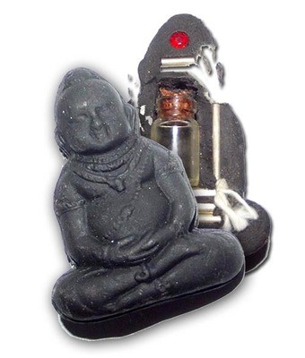 Kumarn Tong Ongk Kroo Pim B 7 Takrut + Nam Man Prai 1 Ploi Sek Gem - Montr Paetch Payatorn Jantr Sorn Jantr edition 2556 BE - Luang Phu In (Wat Nong Meg)