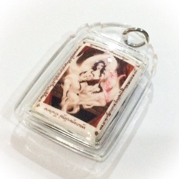 9 Tails fox Demoness Enchantress Necromantic Amulet - Prai Powders, Takrut, Nam Man Prai - Ajarn Suntorn Pueak Tiang