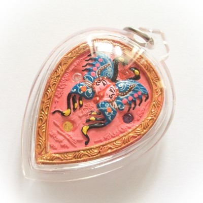 Hua Jai Taep Pamorn Maha Sanaeh - Butterfly King Heart Large Edition - Pink Powders - Golden &#39;Pra Prohm&#39; Brahma +10 Gems+ 2 Silver Takrut + 2 Silver Money Fetching Spiders- Sae Yid 60 Edition
