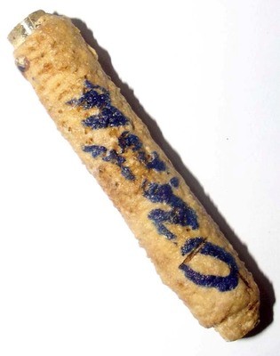Takrut Maha Sanaeh Choo Sau (Many Wives Aphrodisiac Love Charm) - Khmer Dark Arts Hand Made Amulet - Reusi Masia Lad Sila (Roi Et)