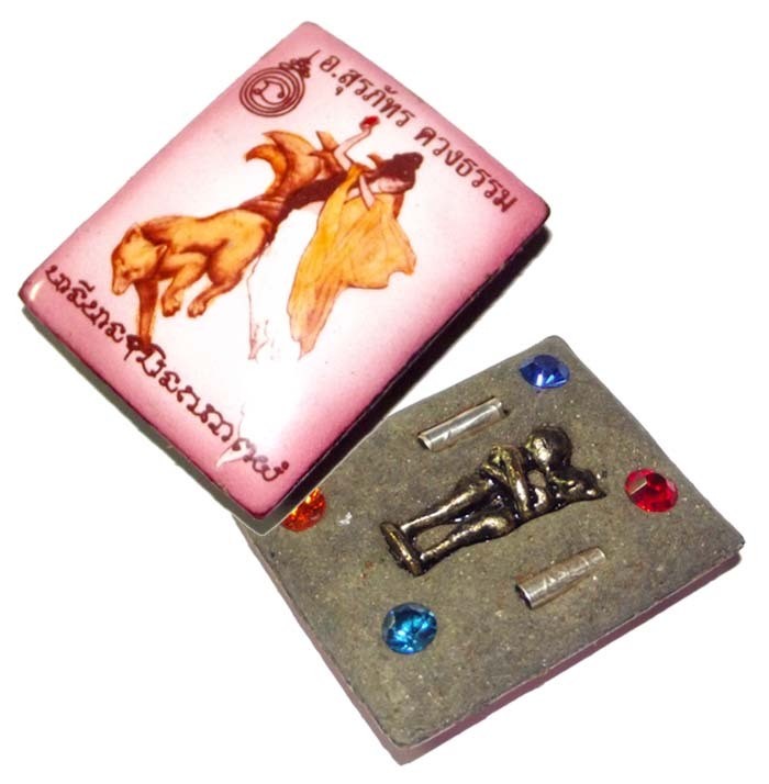 Nang Jing Jork Gao Hang Maha Sanaeh 9 Tails Fox Prai Deva Ongk Kroo 4 Gems 2 Silver Takrut &amp; In Koo Ajarn Surapat 2555 BE