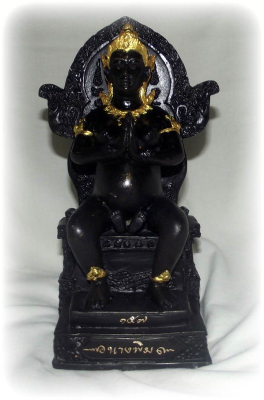 Mae Nang Pim with Seven In Koo (Ba Cha Dta Devas)  Bucha statue 3.6 x 8 Inches - Luang Phu Ap + Luang Phu Yaem &#39;Ruam Baramee Puttakun&#39; edition 2555 BE