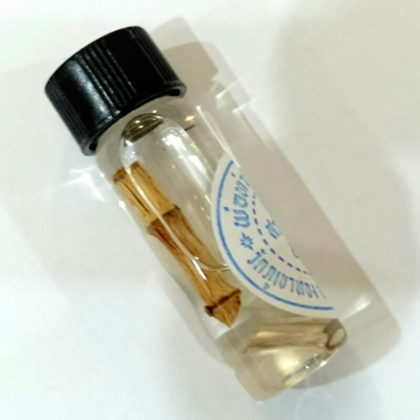 Nam Man Noo Kin Nom Maew Metta Oil - Turn Enemies into friends, and gain the preference of others - Song Nam 2556 BE Edition - Por Tan Kloi - Wat Pu Khao Tong