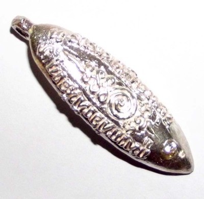 Ngern Pling (ancient Laoatian monetary unit) Ongk Kroo Nuea Ngern (Solid Silver) - Run Fang Paetch (Money Leech with Diamond Eye) - Luang Ta Chuan - Wat Khwang