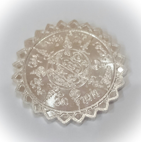 Rian Laekhasart (Duang Bai Huay) - Nuea Ngern Ongk Kroo Masterpiece Version in Solid Silver - Lottery Numbers Divination Amulet - Luang Ta Chuan 2555 BE