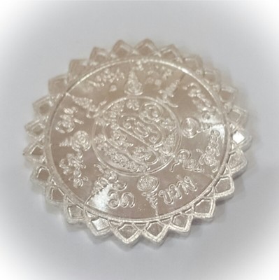 Rian Laekhasart (Duang Bai Huay) - Nuea Ngern Ongk Kroo Masterpiece Version in Solid Silver - Lottery Numbers Divination Amulet - Luang Ta Chuan 2555 BE