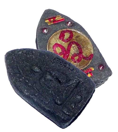 Khun Phaen Itijae Sanaeh Pong Prai Kumarn Wicha Maha Sanaeh 4 Takrut 4 Chanuan Beads + Ghost Mouth Coin - Pra Ajarn Waet - Only 108 Made