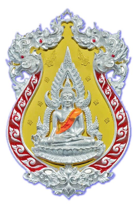 Rian Chalu Pra Putta Chinarat &#39;Jom Rachan&#39; (Warrior King) edition 2555 BE - Nuea Ngern Long Ya Si Daeng (Solid Silver with Red Enamel + Gold Plated Back) - Wat Pra Sri Radtana Maha Tat (Pitsanuloke)