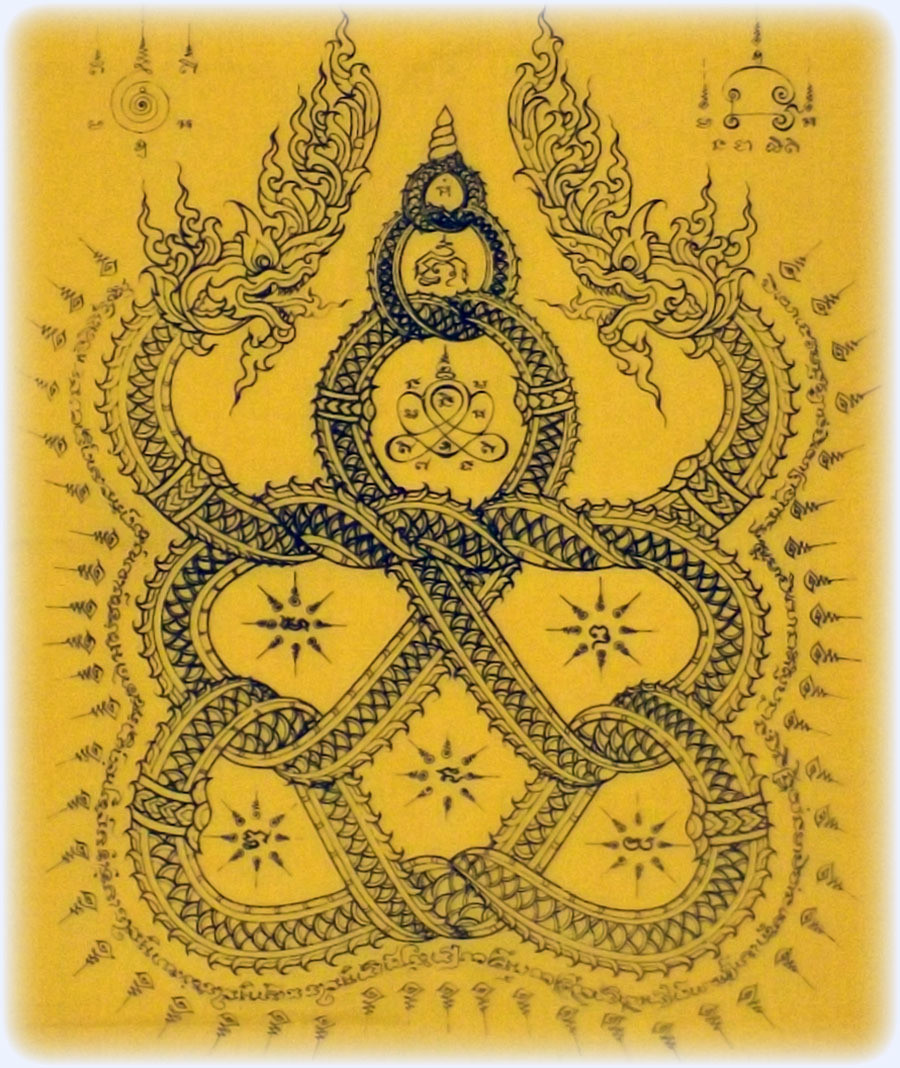 Pha Yant Nak Giaw Maha Amnaj - Entwined Nagas 74 x 53 Cm Giant Size Buddha Yantra Cloth - Taep Nimit Edition 2555 BE - Luang Por Sakorn - Wat Nong Grub