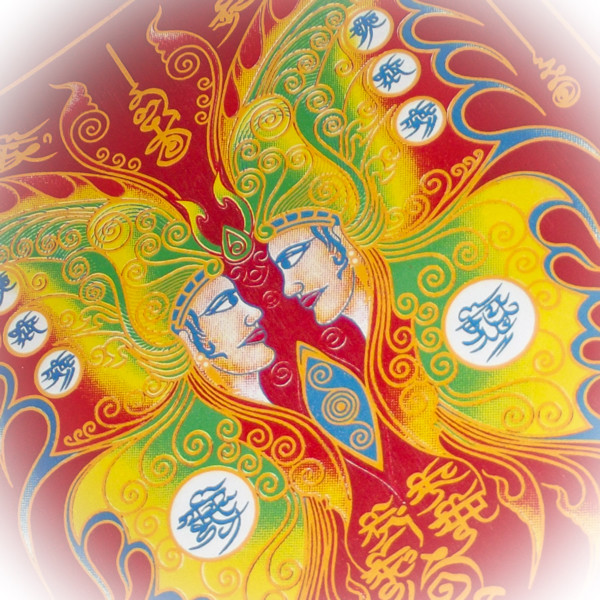 Pha Yant Taep Jamlaeng Pamorn Maha Sanaeh Maha Pokasap (Red) - Butterfly King Yantra - Kroo Ba Krissana - Sae Yid 60 Edition 2557 BE