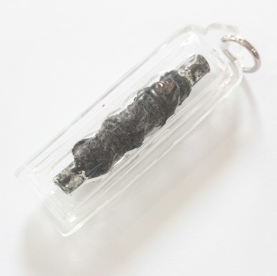 Takrut Pali Luub Hlang Nang Gaew Dara (Luub Hlang Jab Dtua Saw) Infatuation Charm - Ajarn Waet Surint 2555 BE - Casing included