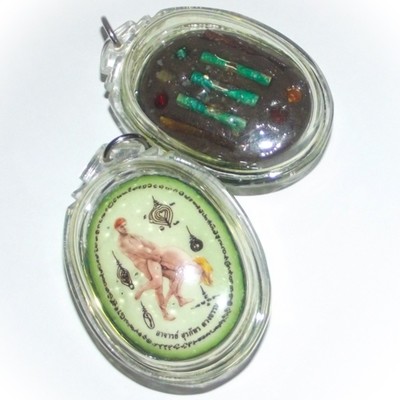 Locket Gaama Suudt Bpatamang Lokee Khom Boran - 5 Gems, 5 Takrut, 69 Prai Ghost Bone Powders + Chin Aathan Yoni - Ajarn Surapat