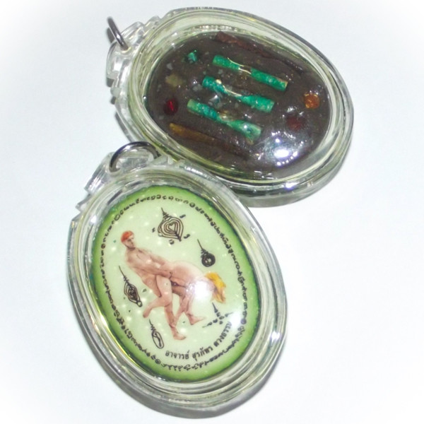 Locket Gaama Suudt Bpatamang Lokee Khom Boran - 5 Gems, 5 Takrut, 69 Prai Ghost Bone Powders + Chin Aathan Yoni - Ajarn Surapat