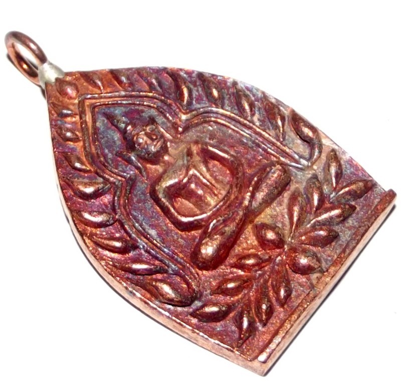 Rian Jao Sua Baeb Mee Huang Ongk Kroo Nam Rerk - Nava Gae Tong Kam (9 Metals with high Gold content) - Sethee Yai Edition 2556 BE - Luang Por Jerd Nimmalo