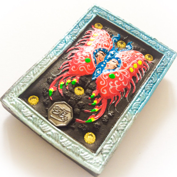 Taep Jamlaeng Butterfly King- Pim Glang Sariga Dong -Blue Frame Sacred Black Sariga &amp; Maha Taep Powders - (1 Golden Trimutri Bucha 1 Look Namo Plug+ 4 Silver Takrut and 21 Gems)- Sae Yid 60 Edition